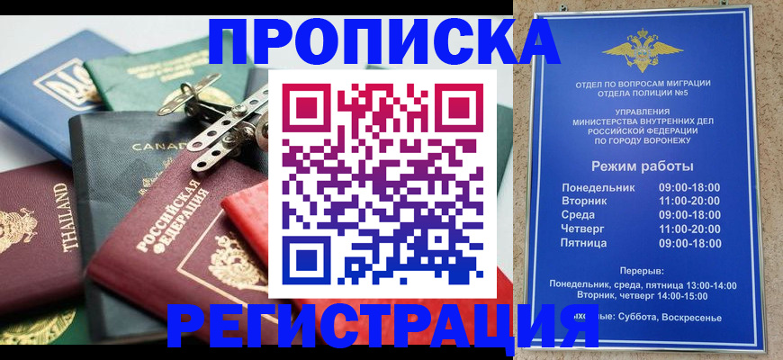 форма 3 в Сураже
